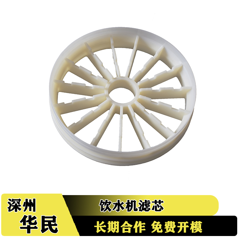 塑料件加工收縮痕有哪些注意的事項(xiàng)？