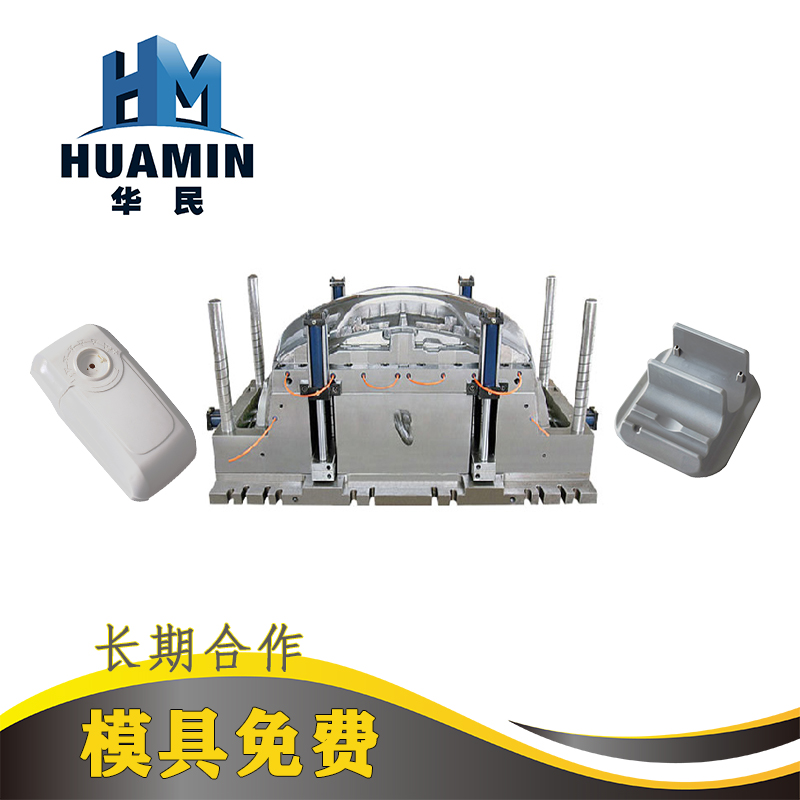 注塑加工有哪幾種常見(jiàn)的澆口類型？