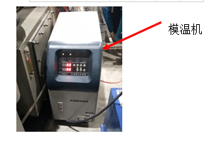 什么是注塑溫度的理解？